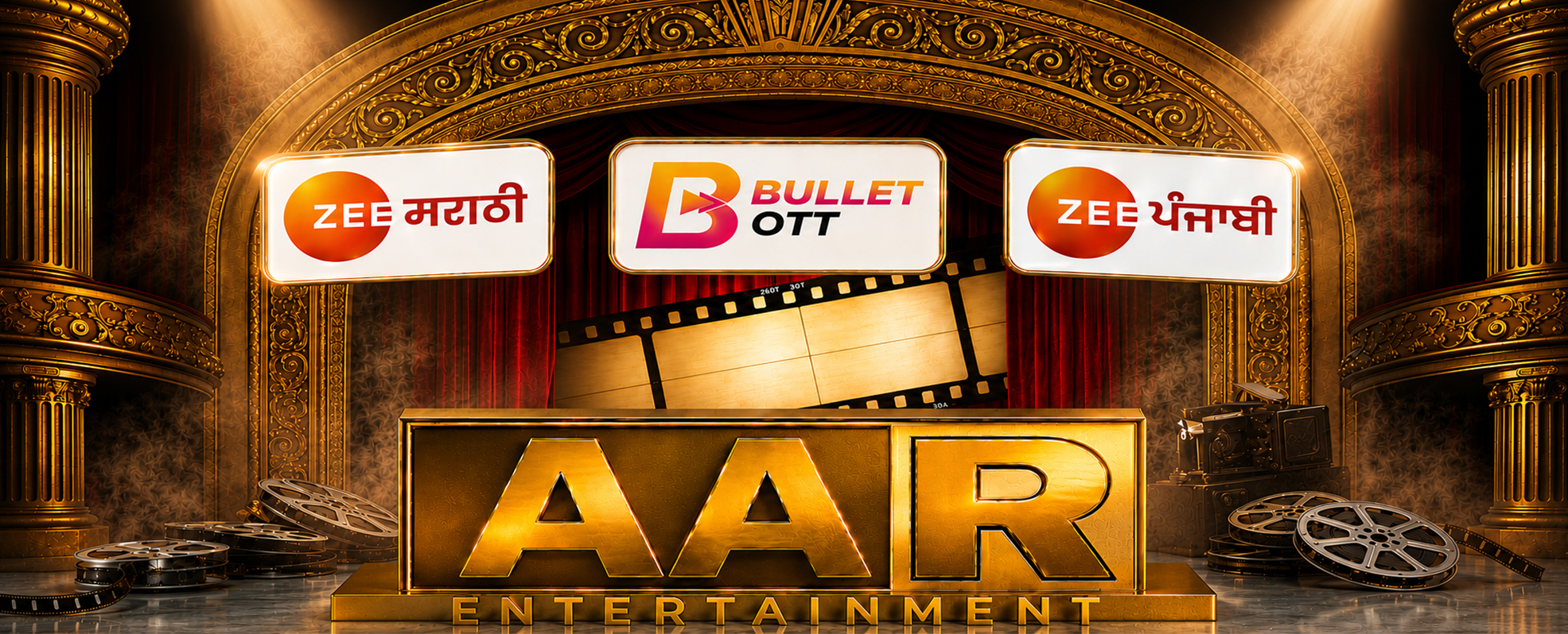 aar entertainments